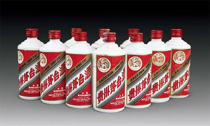 上犹茅台酒回收